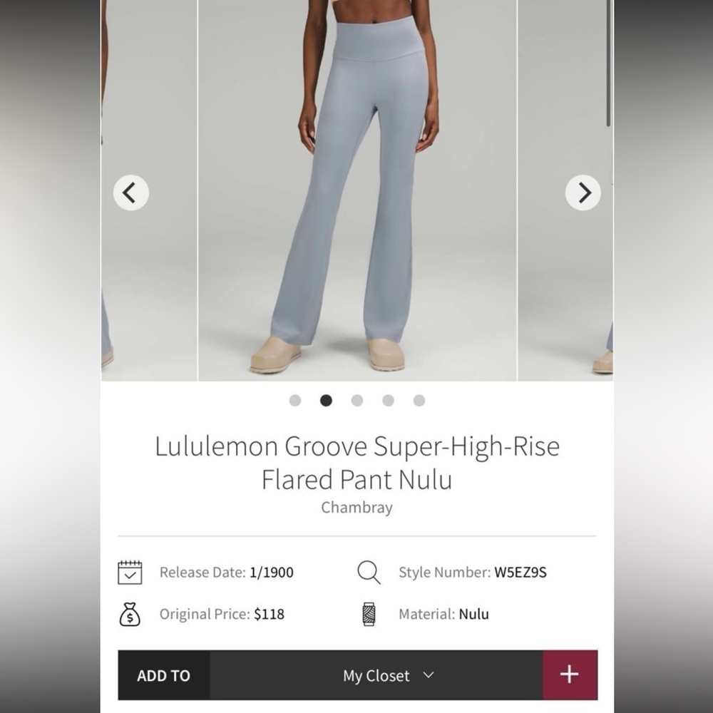 Lululemon groove super high rise flared pant *nulu
